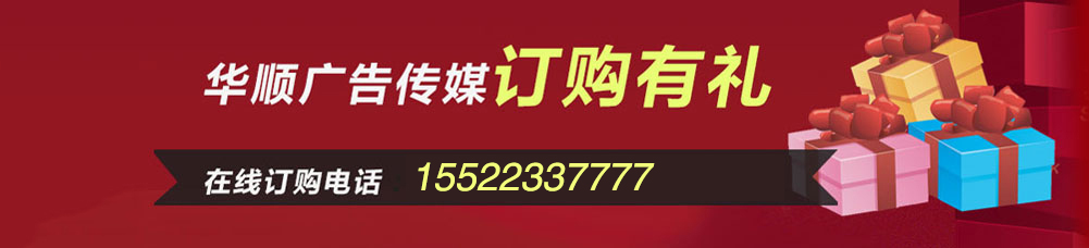 產(chǎn)品展示  /  LED顯示屏  /  全彩LED顯示屏