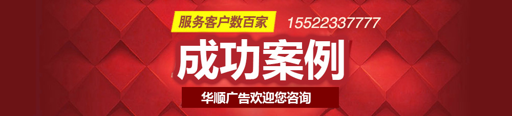 廣場(chǎng)裝飾亮化工程